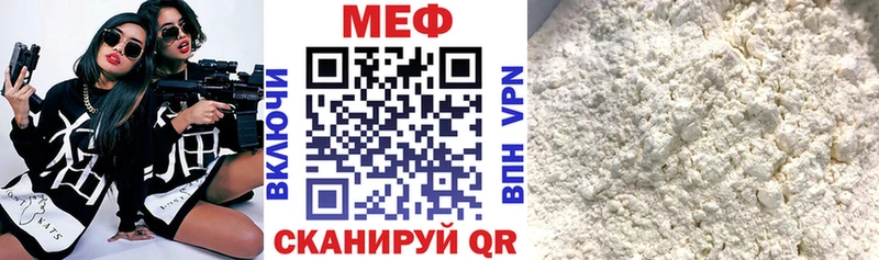 Купить Каргат Cocaine  Конопля  KRAKEN tor  Гашиш  Мефедрон  А ПВП 