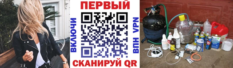 Amphetamine 98% Каргат