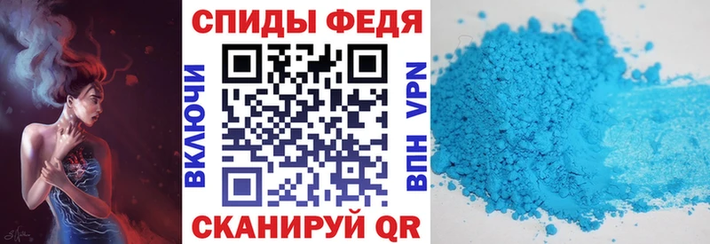 закладки Каргат кракен ссылки Амфетамин Premium