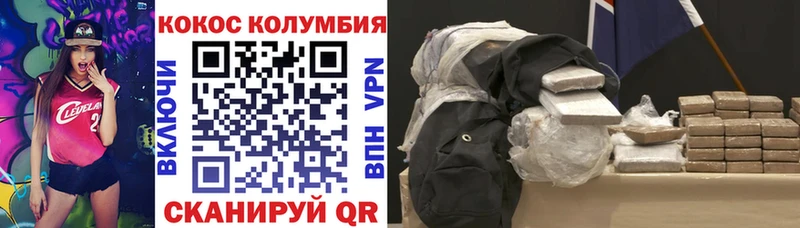 закладки  Каргат  Cocaine FishScale 