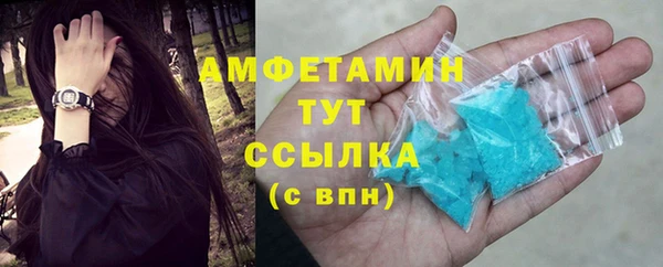 героин Алексеевка