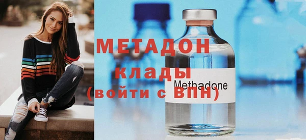героин Алексеевка