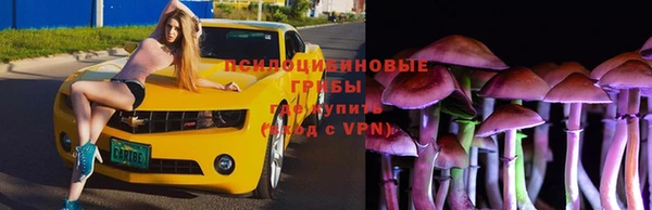 героин Алексеевка