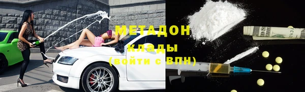 спиды Алзамай