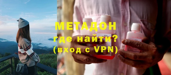 амф Алексин