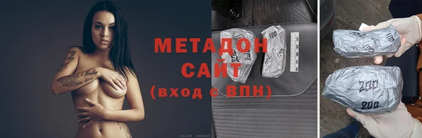 стафф Гвардейск