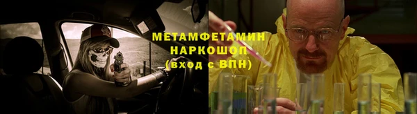 героин Алексеевка