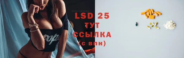 кокаин колумбия Гатчина