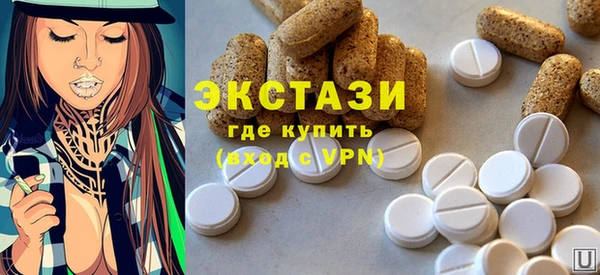 спиды Алзамай