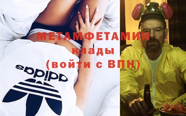 героин Алексеевка
