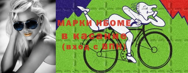спиды Алзамай