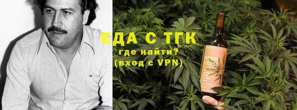 спиды Алзамай