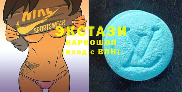 героин Алексеевка