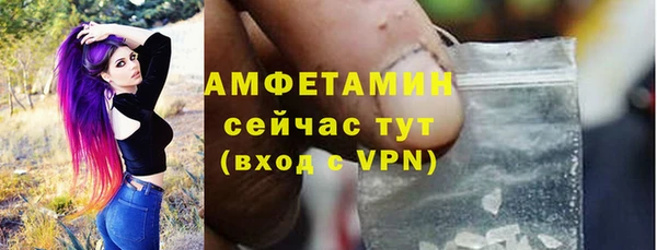 спиды Алзамай